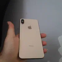 xs max