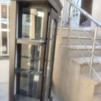 بوفه