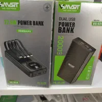 پاوربانک گوشی هولدر فندکی ایرپاد هدست آداپتور