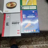 کتابهای کمک درسی تست زنی رشته‌های انسانی سال 402