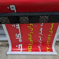 چاپ بنر فوری ، پرچم ساحلی ، کارت ویزیت لیوان