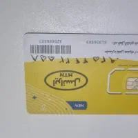 سیم کارت ایرانسل کد ۵ فروش فوری