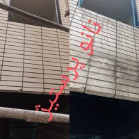 شستشونما نماشویی ساب نما سندبلاست نما نانونما