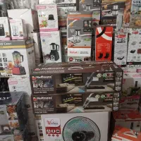جارو عصایی هافمن آلمان، جارو ایستاده جارو ایستاده