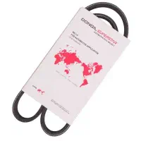 تسمه کولری ماشینی صنعتی کشاورزی