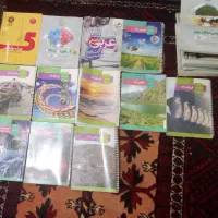 کتاب|کتاب و مجله آموزشی|فردوس (خراسان), |دیوار