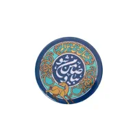 بسته عبادت پسرانه رضوی