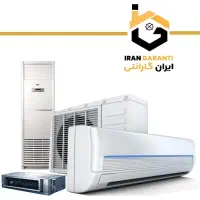 استخدام نصاب کولر گازی ماهر و نیمه ماهر