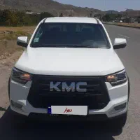 kmc t8 1404