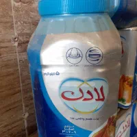 دبه روغن۵کیلویی