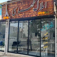 شهرک-گلستان-تک-خوابه-رو-به-فضای-باز