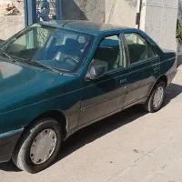 اردی ای ۸۴ خانگی