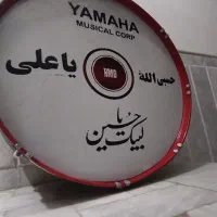 طبل ۱ متری معاوضه با طبل بزرگتر۱۸۰
