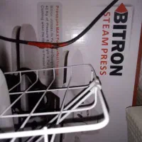 اتوپرس