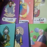 سری کامل دی وی دی و کتابهای پرش دهم ریاضی