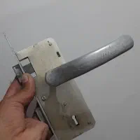 قفل