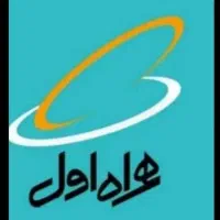سیم کارت رند دائمی همراه اول .0915700081