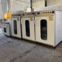 دستگاه خشک کن انگور و میوه چند منطوره cckE550