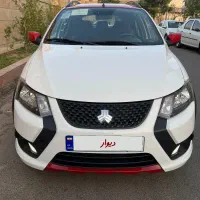 کوییکGXتیپLفول 1404
