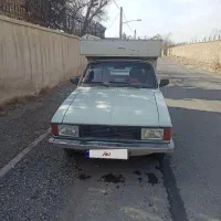 پیکان وانت مدل92بسیار تعمیز