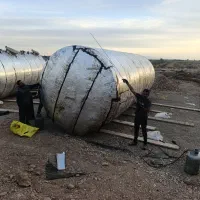 ایزوگام دلیجان