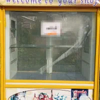 یخچال صنعتی بزرگ