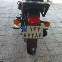 TVS HLX 150
