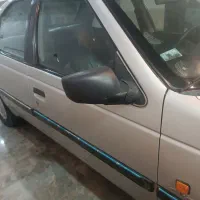 405دوگانه