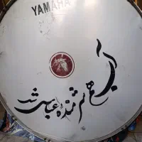 طبل محرمی