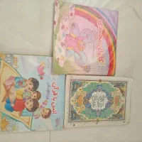 کتاب نقاشی و آموزش روخوانی قرآن و مهدکودک