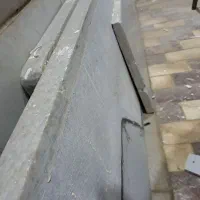 سنگ اوپن