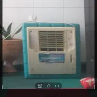 کولر ابی