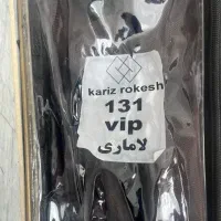 روکش صندلی و زیرپایی