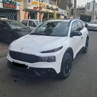 ریرا صفر خشک ۱۴۰۴ تحویل فوری