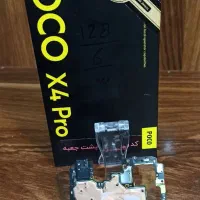 برد poco x4 pro 5g|قطعات و لوازم جانبی رایانه|تبریز, |دیوار