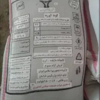 کود سفید|عمده‌فروشی|گرمخان, |دیوار