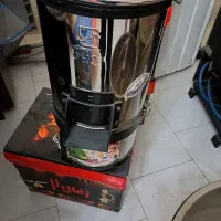 سبزی خردکن