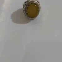 انگشترشرف شمس