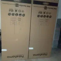 کارتون یخچال وفریزرپاکشوما