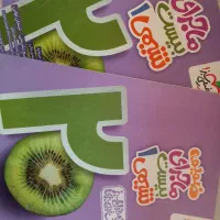 شیمی خیلی سبز دهم