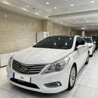 آزرا گرنجور ۲۰۱۳ فول ملی
