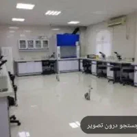 کد تخفیف آزمایشگاه