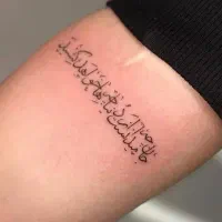 تتو.تاتو.تتوایلام.آموزش.کاور زخم و بخیه