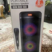 باند اسپیکر