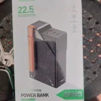 پاوربانک