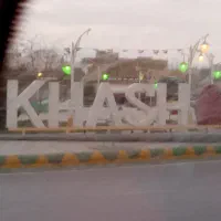 زمین فروشی