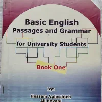 کتاب زبان انگلیسی دانشگاه حسام آغشته علی بیانی