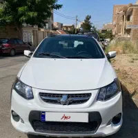 کویک Rبیرنگ مدل 1402