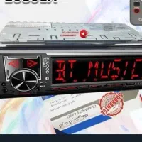 پخش خودروچهارکانال نونو