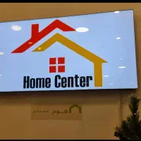 حراج تخلیه فروشگاه ایکیا در پاساژ ونوس